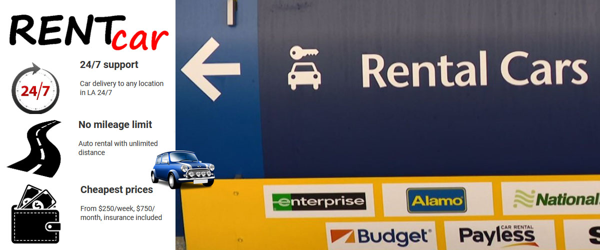 car rental la california